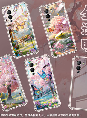 适用传音InfinixHot60气囊手机壳Hot50i四角防摔InfinixNote12手机壳蝴蝶飞舞全包边Note30VIP硅胶保护套