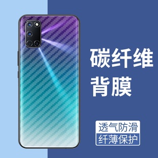 适用OPPOA72手机后膜2020防摔爆5G防刮花半透明软碳纤维贴膜A74背膜5G防摔爆防滑贴纸OPPOA73超薄后盖保护膜