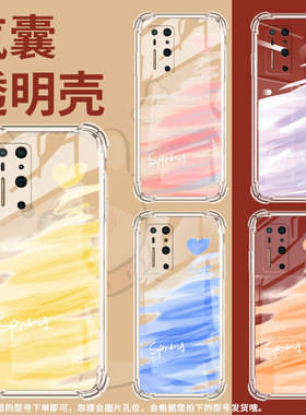 适用坚果R1手机壳坚果R2防摔气囊壳DT2002C全包边商务男女款时尚锤子坚果手机R2高级感天蓝色保护套