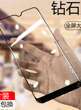 适用于LGK40大视窗K40S钢化膜K41S全屏覆盖K50全包K50S防指纹K51S全包透明玻璃钢化高清防摔膜手机钻石黑边膜