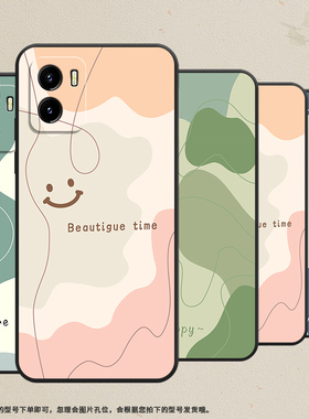 适用vivoY15手机壳Y15s保护壳viviY15全包边4G国外版Y15A磨砂壳色块拼接软壳挂绳纯黑色贴膜趣味防指纹个性