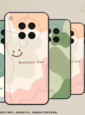 适用OPPOFindX8s+手机壳FindX8Ultra保护壳K12s磨砂壳F29Pro全包边F29时尚0pp0A5Pro色块拼接时尚文字耐脏