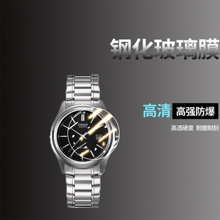 7ADF手表钢化膜526D防摔爆1AV高清107D智能贴膜 适用卡西欧1183A