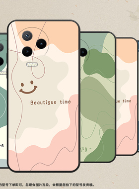 适用传音infinix note12 4G 2023版手机壳X676C保护壳色块拼接文艺高级感小众民族风防滑新款纯黑色贴膜简约