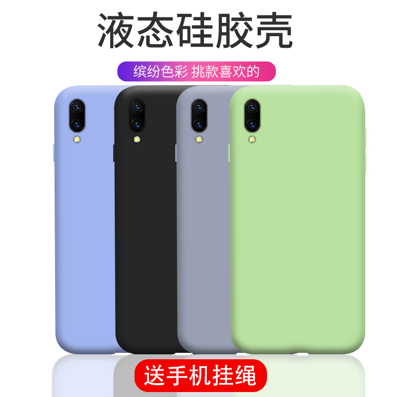 vivo手机壳新款全包防摔网红情侣