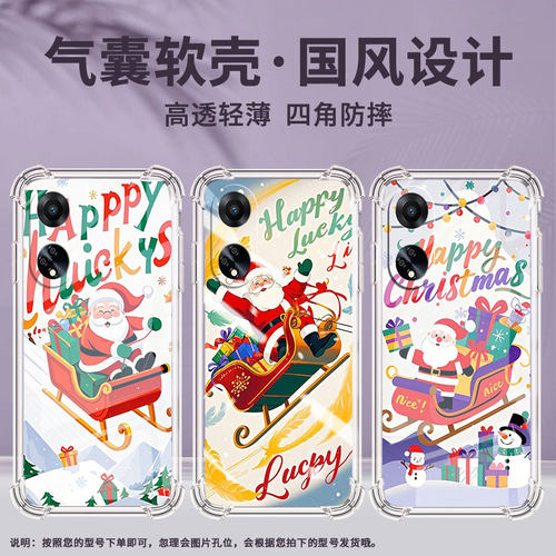 适用OPPOF9手机壳OPPOF19Pro防摔OPPOFindX5Lite圣诞老人OPPOF19气囊壳OPPOFindX8S高级感全包边商务保护套