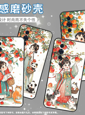 适用华为nova7Pro手机壳Hinova9Pro摘苹果女孩nova9耐磨BRQ-AN00全包边华为nova11Pro硅胶ADA-AL00U保护套