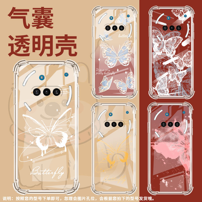 适用NothingPhone3APro手机壳Phone3A防摔蝴蝶四角防摔PhoneCMF2Pro中国风NothingPhone3硅胶保护套