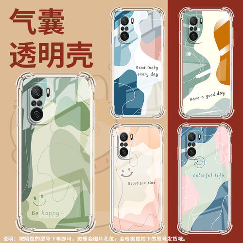 适用小米PocoC51手机壳PocoF4Gt色块拼接小米PocoC50气囊壳PocoF4时尚小米PocoC40高级感防摔硅胶保护套