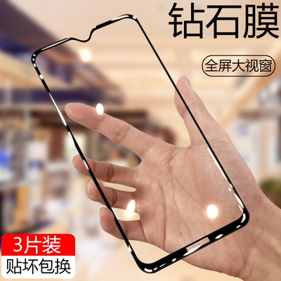 适用于诺基亚c21大视窗钢化膜Nokia全屏覆盖c21+高清钢化玻璃膜C21plus黑边抗蓝光手机保护贴膜