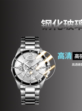 适用卡西欧540D-1A手表钢化膜1374D-1AVDF防刮4AVDF高清540L贴膜