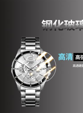手表贴膜手表钢化膜保护膜水凝膜