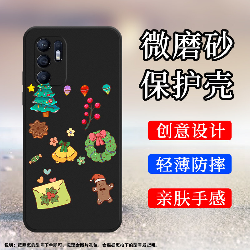 适用OPPOReno6手机壳Reno6z保护壳Reno6Lite