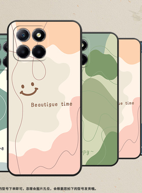 适用荣耀X6B手机壳X6s保护壳honorX6磨砂壳X6A色块拼接套防摔情侣款喜庆新款商务耐脏网红ins绿色拼接硅胶