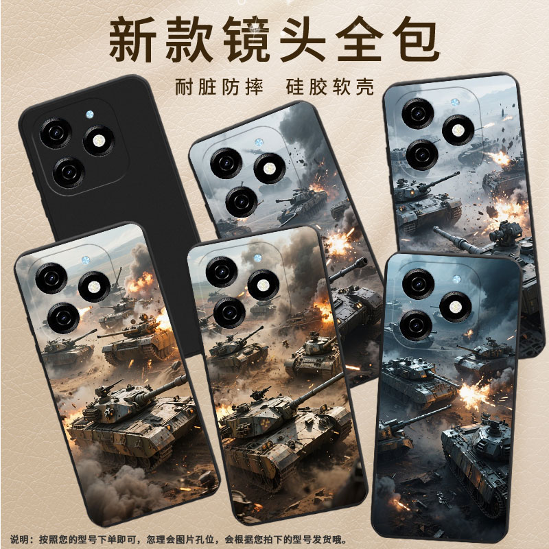 适用传音TecnoPop9手机壳时尚Pop8高级感TecnoPop7Pro磨砂壳坦克混战TecnoPop7全包边中国风KL8H保护套