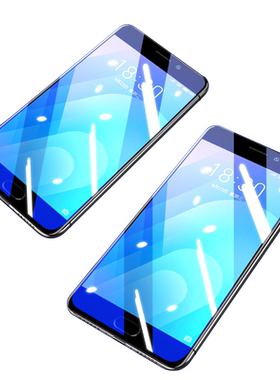 魅族全屏覆盖防指纹无白边钢化膜