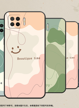 适用OPPOF15手机壳F17Pro保护壳F17全包边0pp0F15磨砂壳CPH2001色块拼接纯黑色贴膜挂绳卡通超薄个性喜庆耐磨