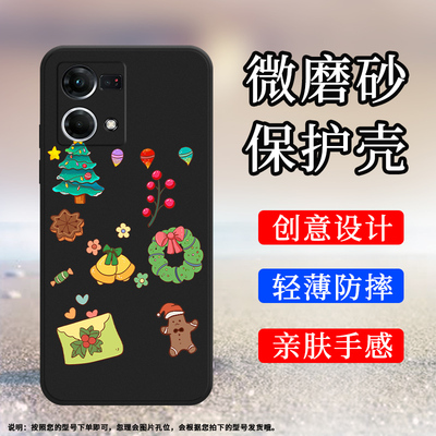 OPPOOPPOF21Pro4G硅胶可爱小清新
