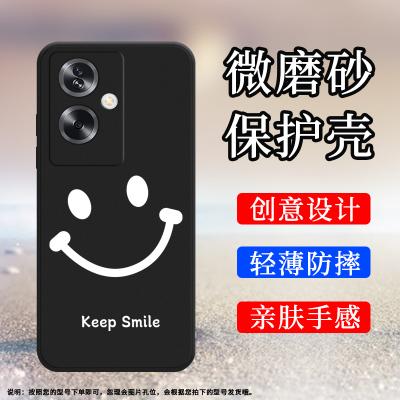 OnePlus一加一加NordN30SE5G硅胶