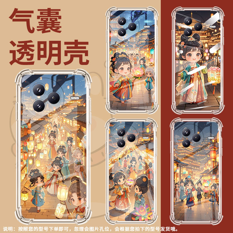 适用OPPOReno11F手机壳男女款OPPOReno12FS防摔OPPOReno12FQ版女孩OPPOReno13气囊壳OPPOReno13FS保护套