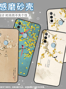适用oppoa1k手机壳cph1923黑色a3磨砂壳cph1803水墨花鸟a52020男女a5s软壳0pp0a9x皮套a8高级a16e保护套