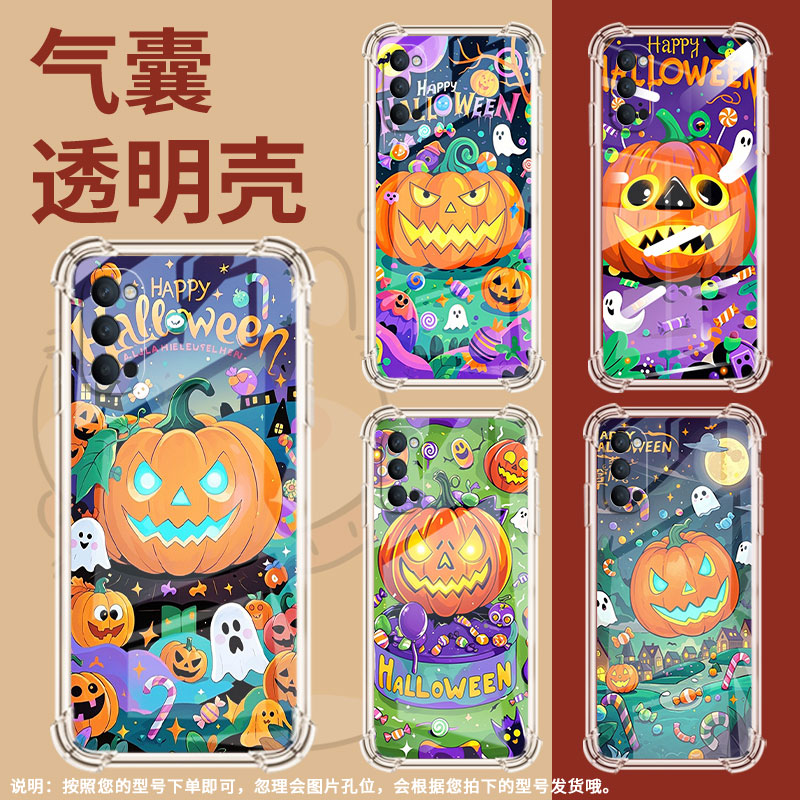 适用OPPOAce2手机壳OPPOReno4防摔OPPOReno5Lite南瓜灯怪物OPPOReno2F气囊壳OPPOReno5K商务硅胶保护套