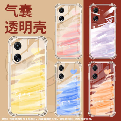 适用OPPOF19手机壳OPPOFindX8S防摔OPPOF17樱桃粉OPPOF25Pro气囊壳OPPOF11Pro高级感全包边男女款商务保护套