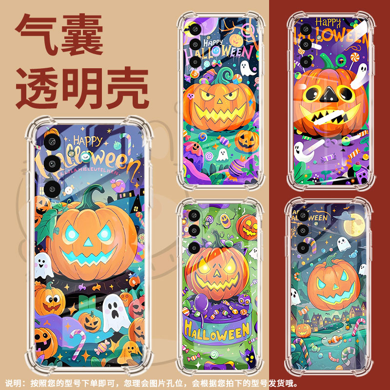 适用三星GalaxyM16手机壳XCover5气囊壳南瓜灯怪物三星A3Core防摔S25Edge时尚三星M01Core中国风潮流保护套