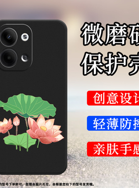 适用OPPOReno9手机壳Reno9Pro+保护壳Reno8T全包边Reno9Pro磨砂壳5G潮流PGW110防摔Reno9ProPlus时尚纯黑色