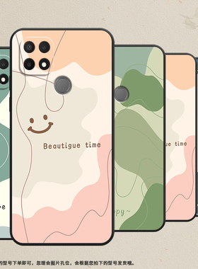 适用OPPOA16手机壳A16s保护壳A15s全包边0pp0A15磨砂壳4G时尚CPH2271色块拼接网红ins纯黑色时尚绿色拼接套