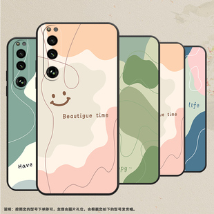 BQ52色塊拼接潮流趣味小眾國潮掛繩 適用索尼XPeria10III手機殼索尼5IV保護殼索尼1III全包邊5III磨砂殼XQ
