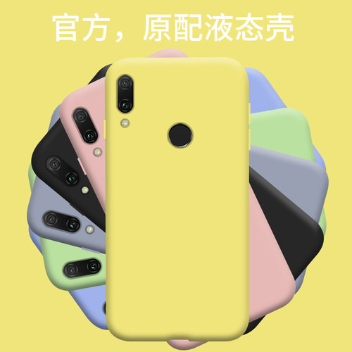 升级液态硅胶壳 体验亲肤手感 不伤机