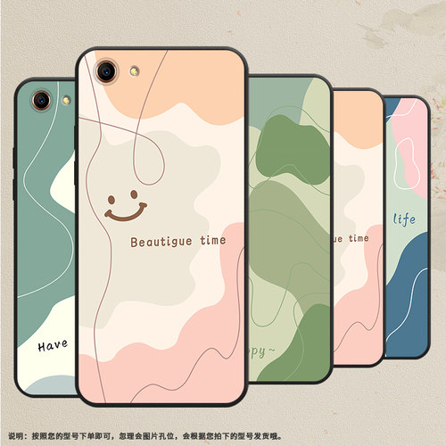 适用OPPOF1Plus手机壳F1保护壳F3Plus全包边0pp0F3+磨砂壳F1s+色块拼接卡通文艺纯黑色蓝绿拼接防指纹软壳