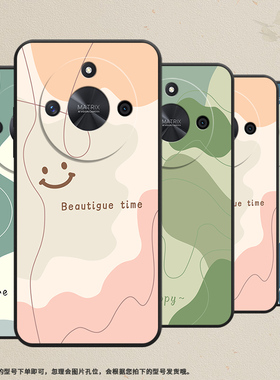 适用荣耀X60Pro手机壳X50GT保护壳X50Pro全包边ALI-AN00磨砂壳honorX50色块拼接纯黑色商务耐磨绿色拼接耐脏