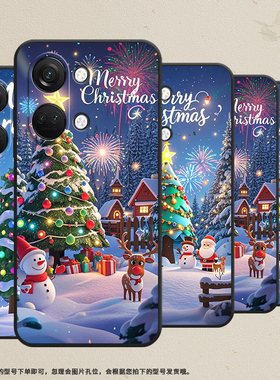 适用一加Nord手机壳Nord3商务NordN10圣诞雪人GN2200硅胶OneplusNord2耐磨NordCE3保护套CPH2467防摔软壳