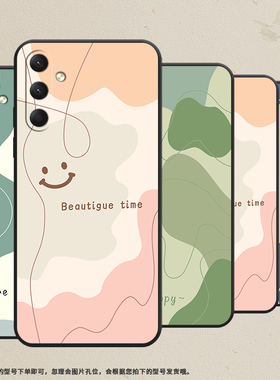 适用三星A25手机壳samsungA245GSM-A256E保护壳A23磨砂壳GalaxyA25全包边色块拼接国潮喜庆新款轻奢绿色拼接