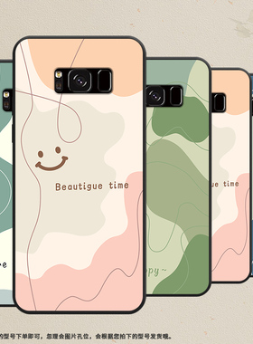 适用三星S8Plus手机壳S9Plus保护壳S9全包边S8+磨砂壳S9+男女款GalaxyS9时尚SM-G955F色块拼接男女款镜头全包