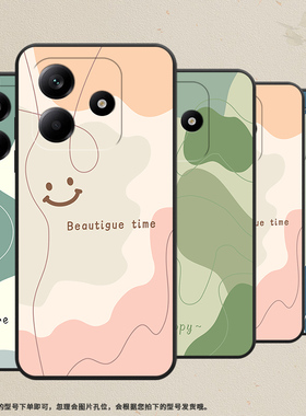 适用红米note14手机壳note13R保护壳note13RPro全包边5G色块拼接文字简约纯黑色小众文艺趣味防滑时尚高级感