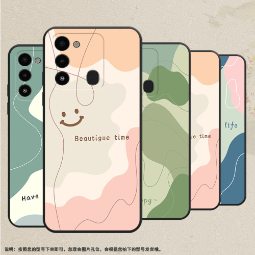 适用传音Tecno Spark Go 2022手机壳KG5h保护壳KG5色块拼接手机套蓝绿拼接潮流防摔超薄防指纹简约潮流趣味