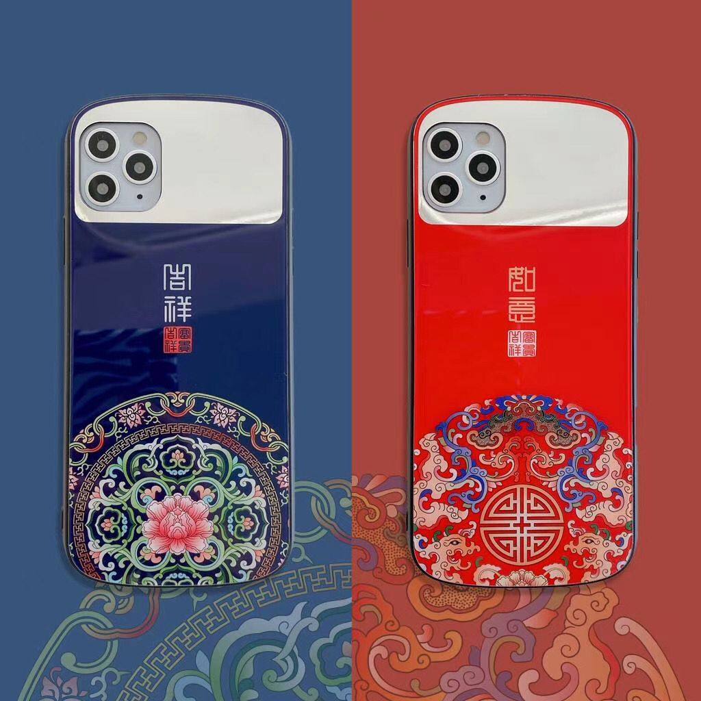 中国风吉祥如意苹果11手机壳iPhonex半镜se2玻璃xr弧形8plus女款11promax新7个性网红同款壳防摔xs套iPhonexr,3C数码配件,手机保护套/壳,淘宝优惠券,粉丝福利购,淘宝优惠卷