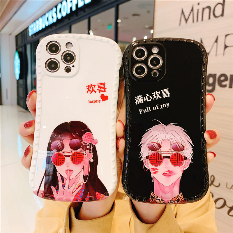 情侣满心欢喜适用12Pro/Max苹果x手机壳xr/xs/11网红潮牌12mini女款8plus/7p/se2摄像镜头全包防摔小蛮腰硅胶,3C数码配件,手机保护套/壳,淘宝优惠券,粉丝福利购,淘宝优惠卷