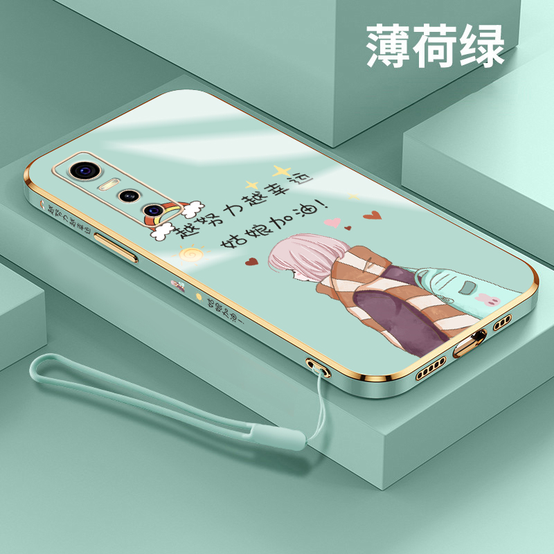 手机壳z3硅胶超薄y97软壳电镀