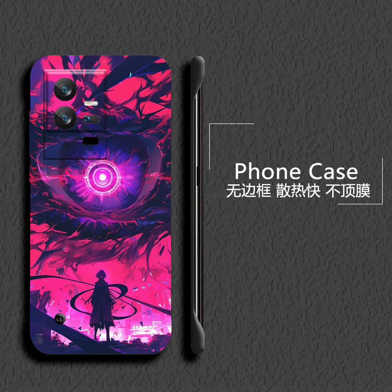 克苏鲁之眼适用vivoiqoo11手机壳爱酷11pro无边框iqooz10turbo散热z10x新款iqoo10/9/8/7半包薄iqoo5硬3防摔