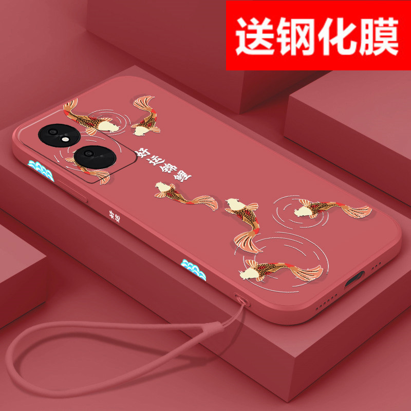 honor荣耀好运锦鲤钢化膜硅胶中