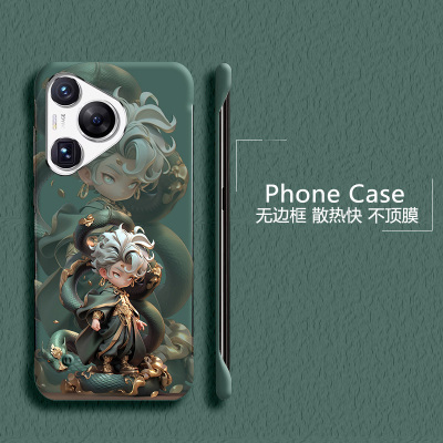 Huawei华为华为P70亚克力卡通可