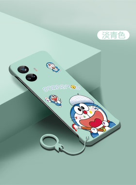 适用opporealme真我10手机壳10pro+多啦a梦gt2大师探索版无边框gtneo5磨砂gtneo3半包5g超薄卡通可爱男女新款