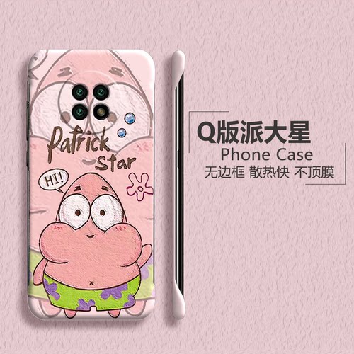 note9红米手机壳卡通可爱少女