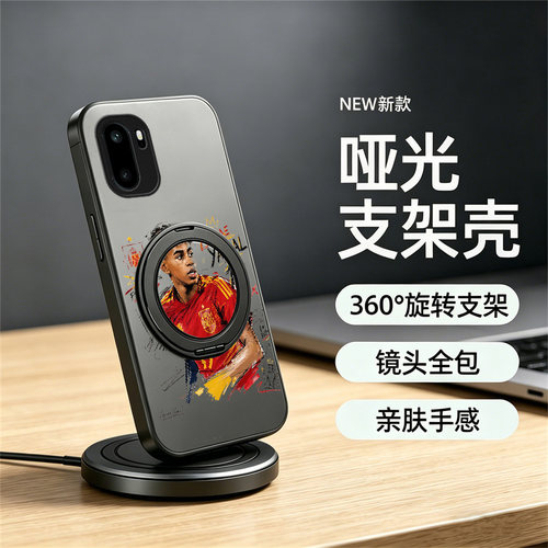 亚马尔适用于一加ace6手机壳1加Turbo6v磁吸支架ace5至尊版硬壳1加ace3pro全包3v防摔ace2pro新款2v保护套