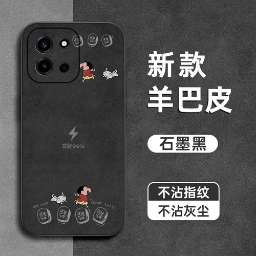 蜡笔小新适用一加Turbo6xpro手机壳ace6ultra羊巴皮Ace5pro镜头全包ace3v防摔ace2软竞速版硅胶男女新款保护