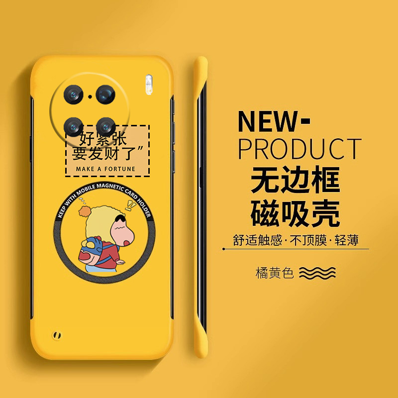 vivovivoX90亚克力卡通可爱半包